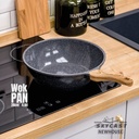 قطعة ووك جرانيت جيجيلي مقاس 28سم