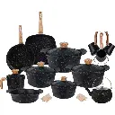 طقم حلل 23 قطعة - ايديال هوم