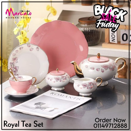 [11007020] طقم شاي وجاتوه 30 قطعه - رويال 