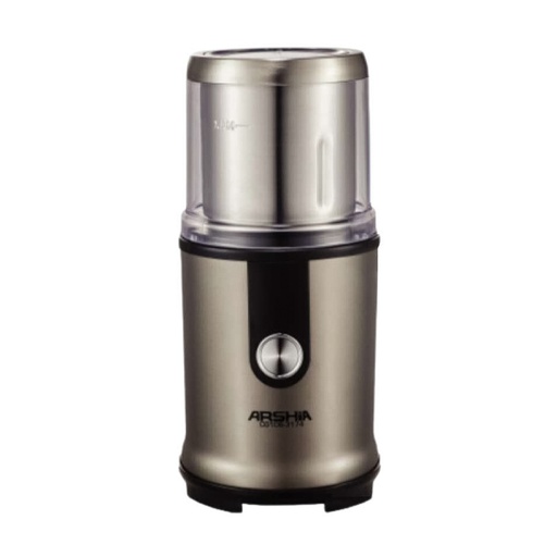 مطحنة قهوه تيتانيوم ارشيا الالماني